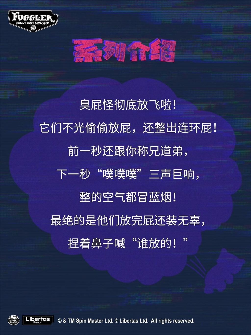 image_B225AEEF-EBAE-4D28-84E4-ABD67345A568_1749956124