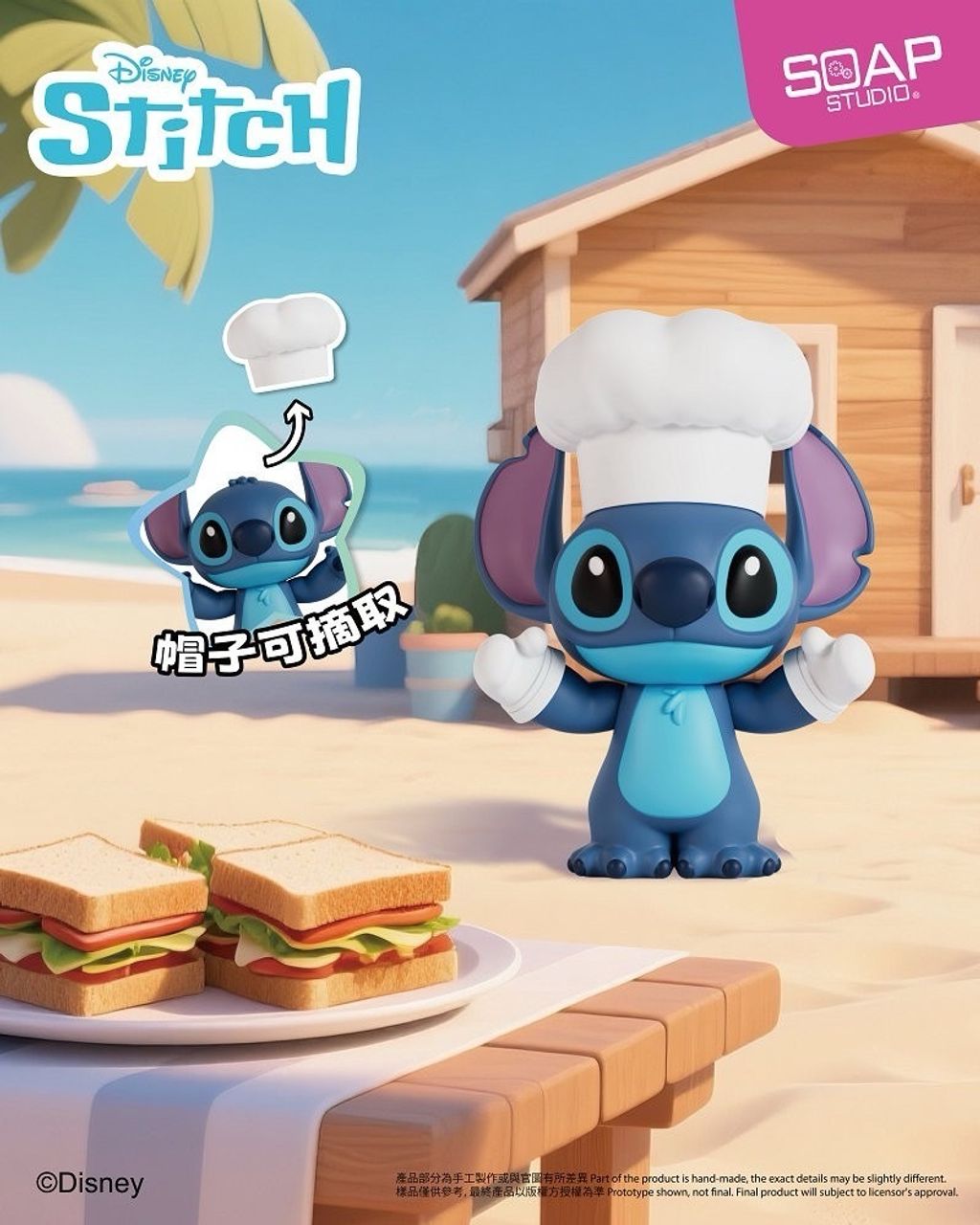 image_66811910-6C5E-418B-A198-4403D462D7B2_1750337465