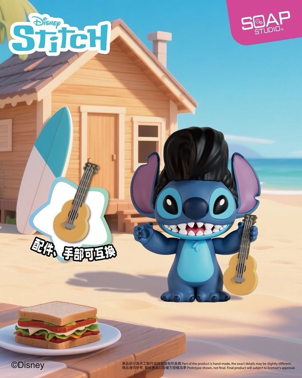 image_A70BFEA1-AF28-4451-81CD-7B290002F087_1750337465