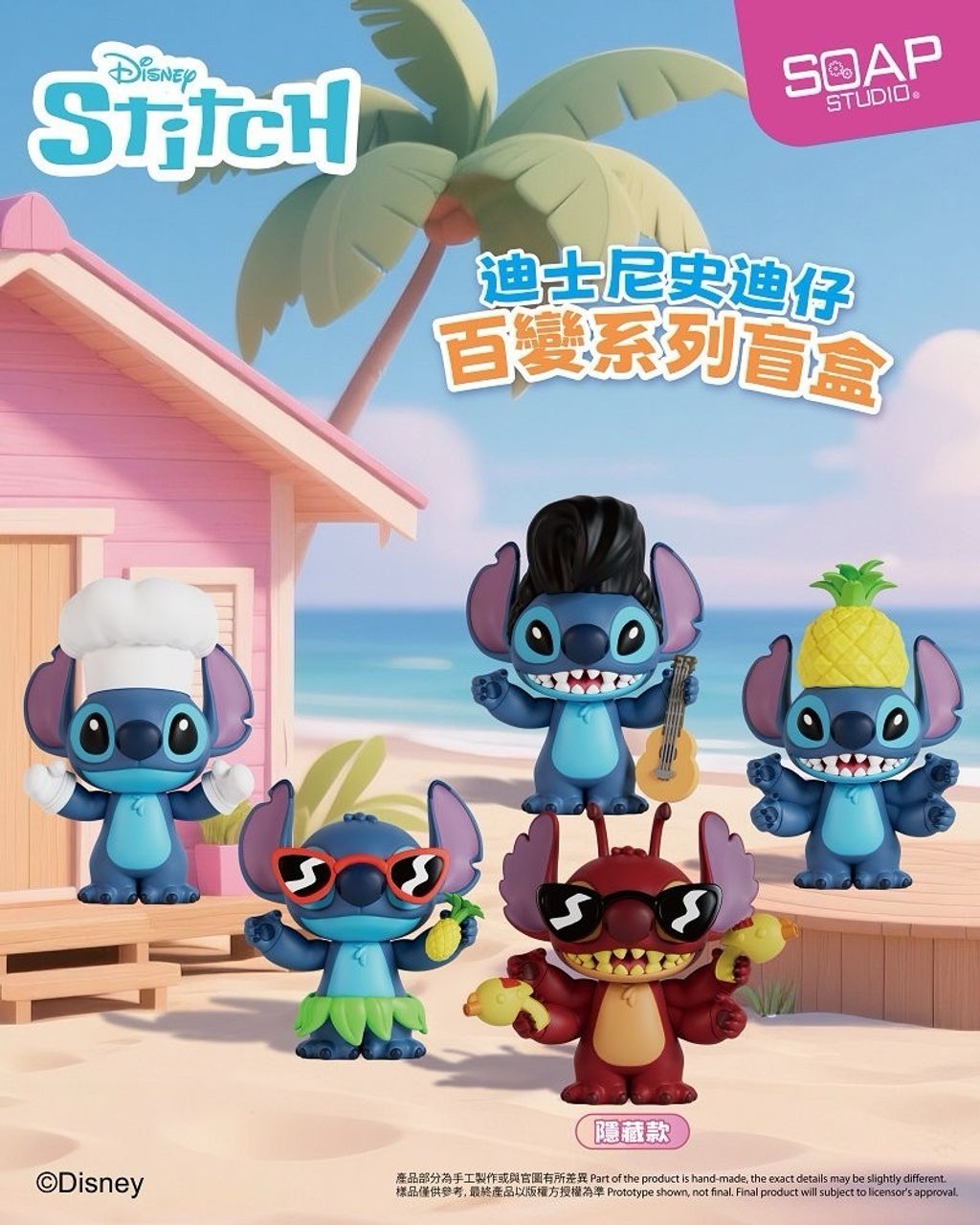 image_B365B118-BC9E-477F-9169-F7B99607668F_1750337465