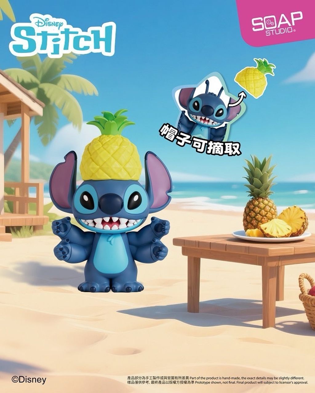 image_F49516E7-8C00-40B9-A4BD-E80DC2E19549_1750337465