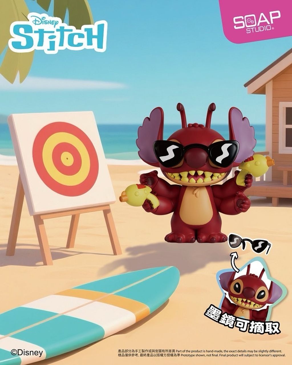 image_D074924D-4010-4BE1-BC52-AA1795ECC212_1750337465