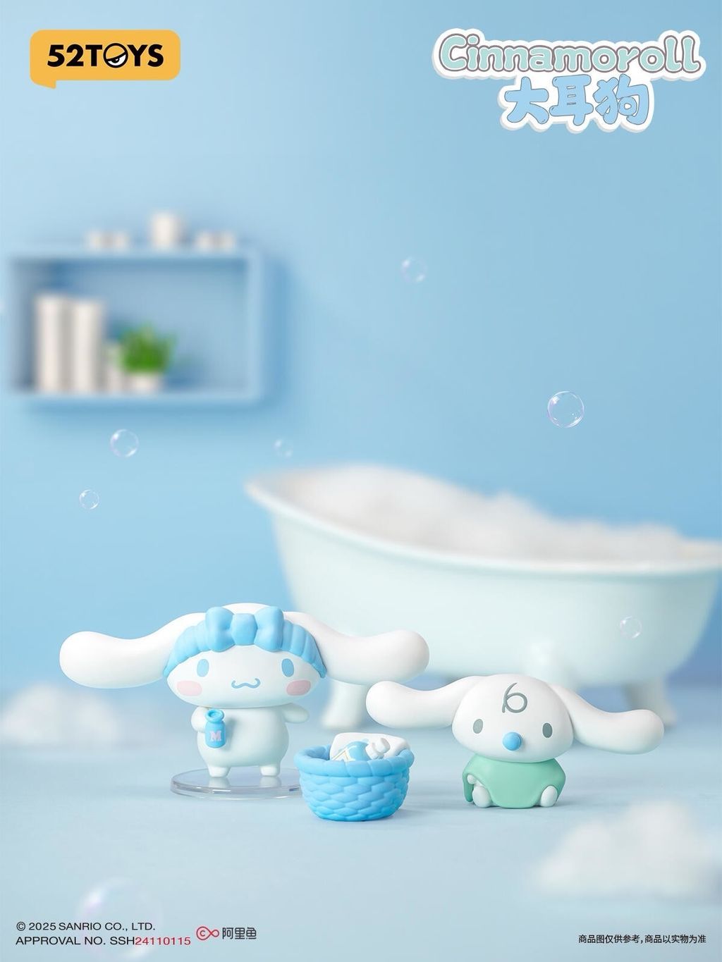 image_AB436364-5C5B-4111-867F-06FEA0258787_1750676253