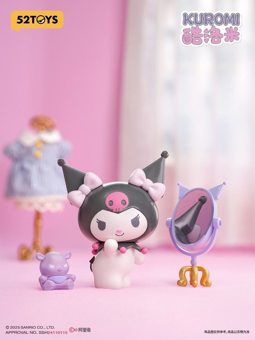 image_7C318EB7-A639-4ED0-A907-D5B9AAECE67B_1750676253