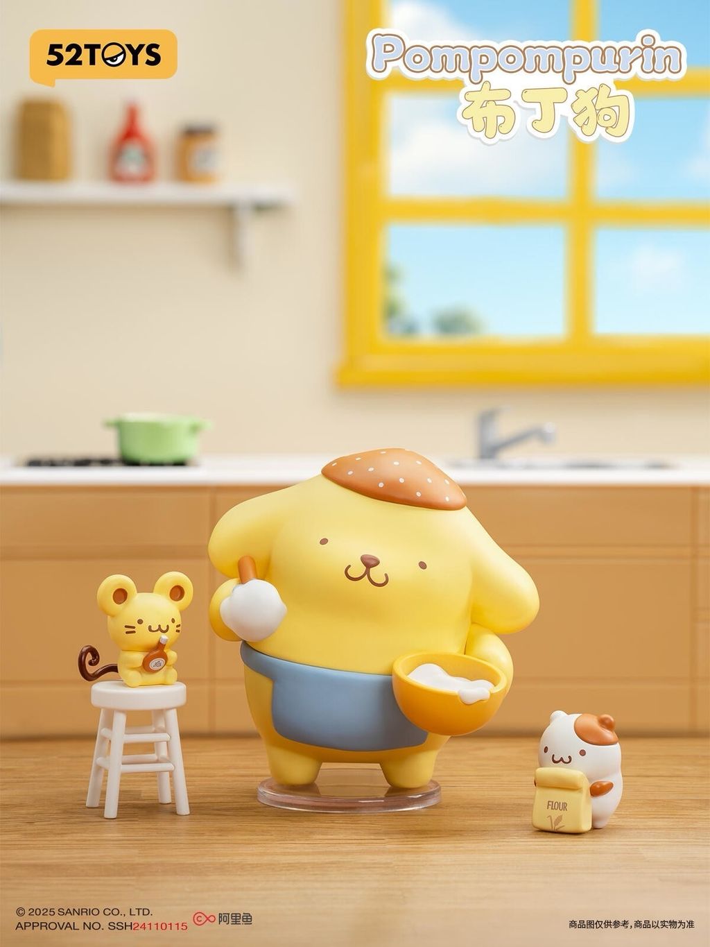 image_C39E282D-1719-44D6-AE47-14EAC3C6ADDD_1750676253