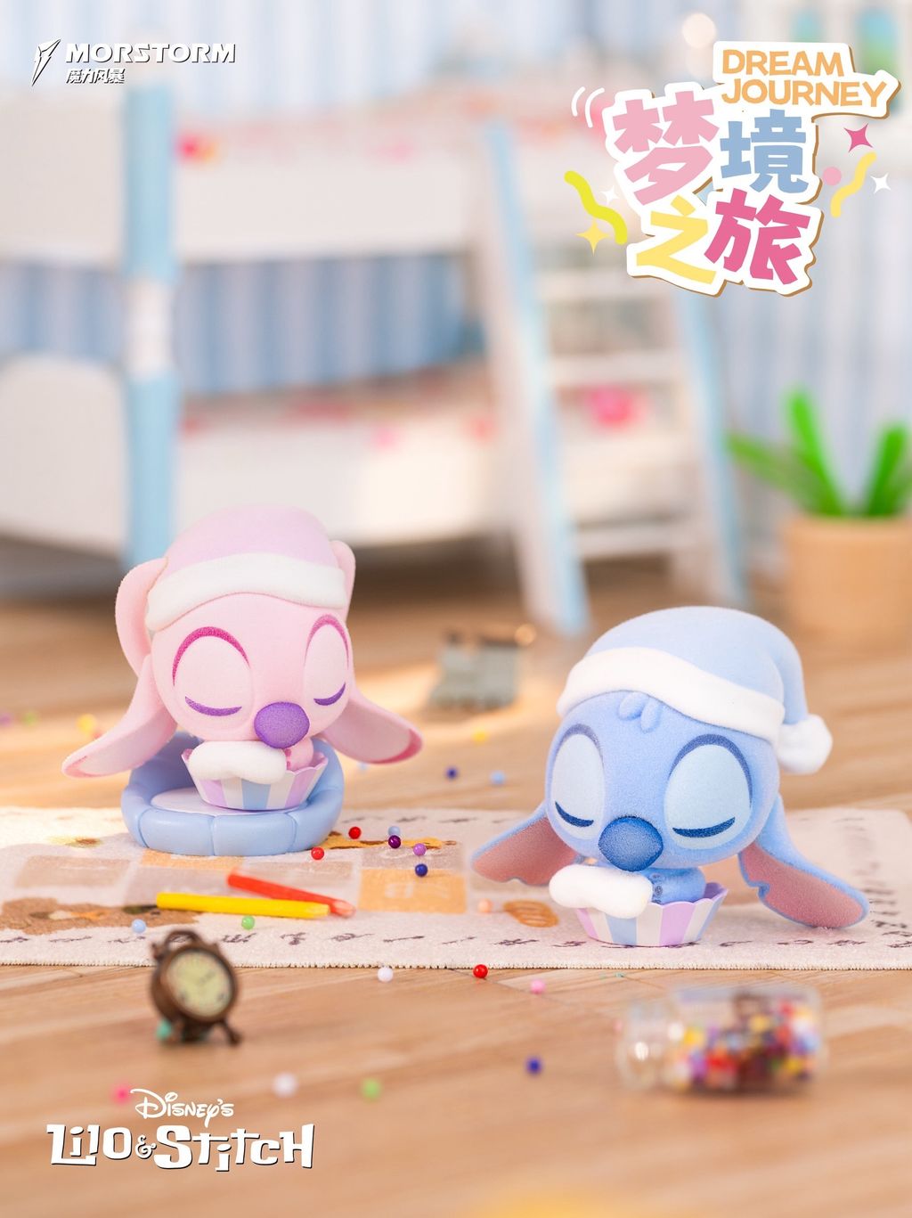 image_6F575712-890D-415E-81FA-B43969D25390_1750844986