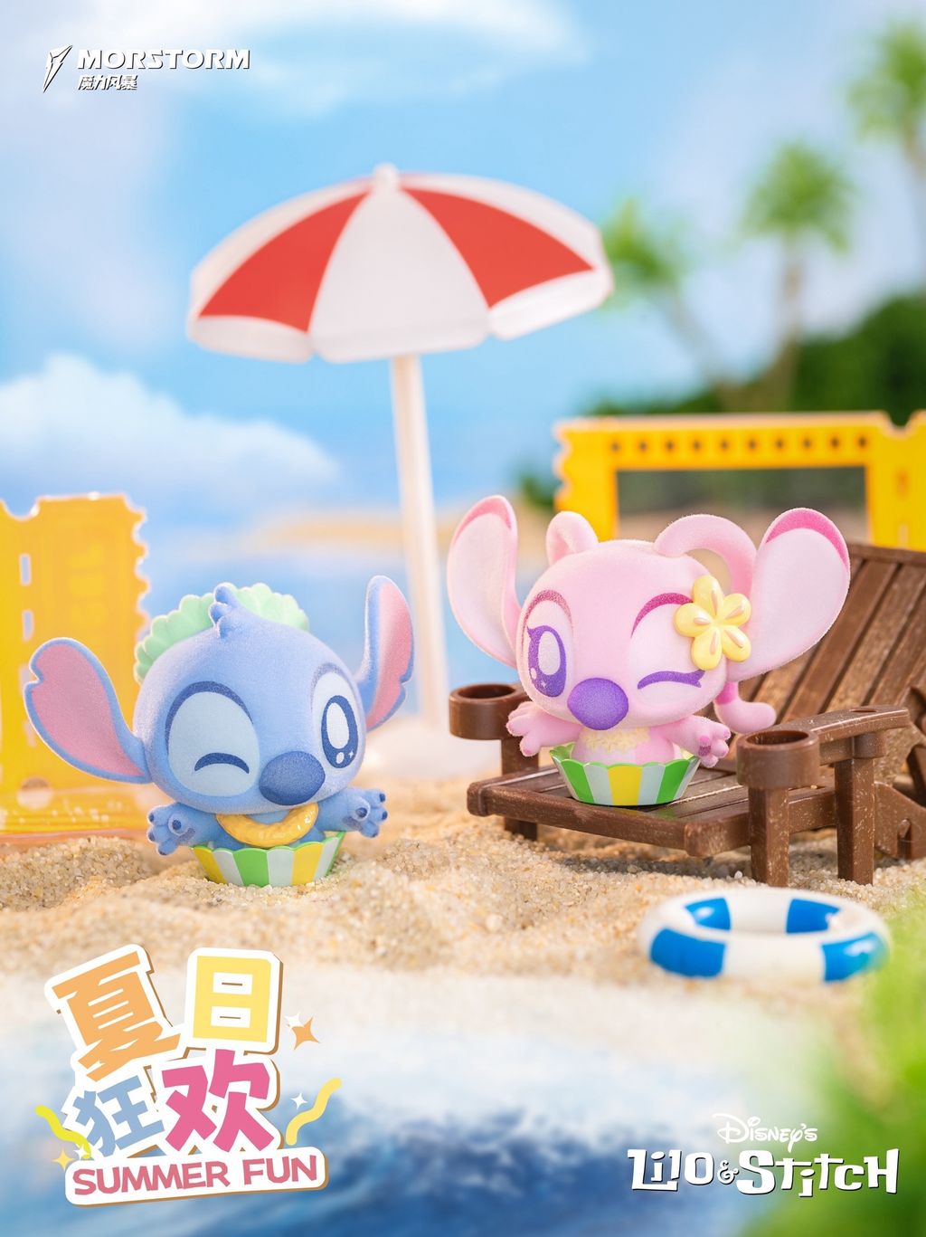 image_8FB1D047-FFEC-4EEC-8CBE-0A3DC006F191_1750844986