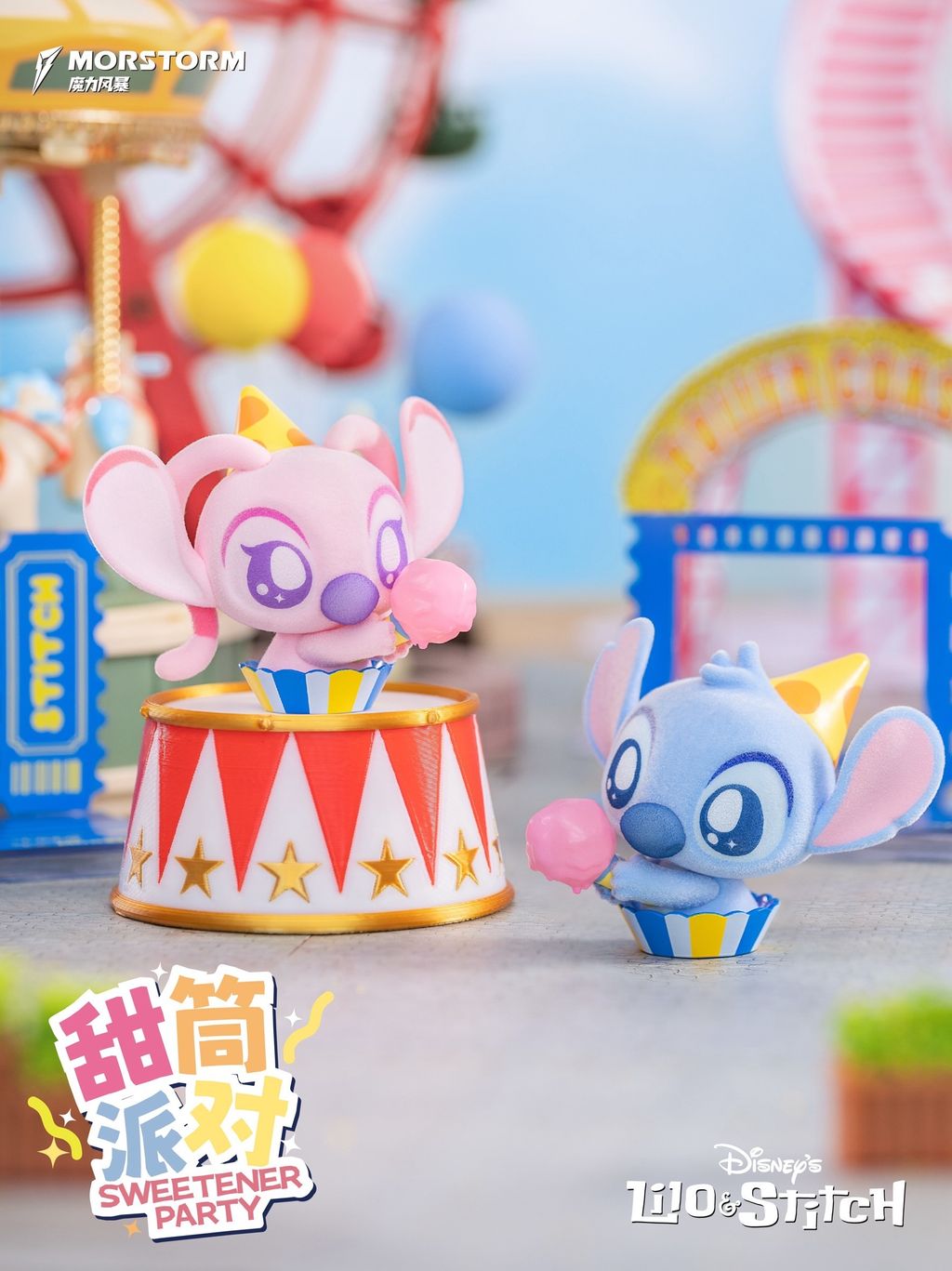 image_0264A7B1-AE37-4DA4-AFE1-FEE22EF73D3B_1750844986