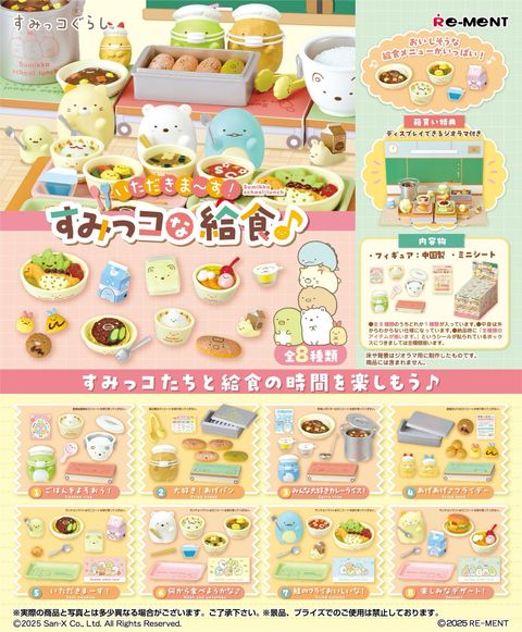 image_7105CC88-4670-49CC-AAF7-D29BCCCFFE18_1751367431