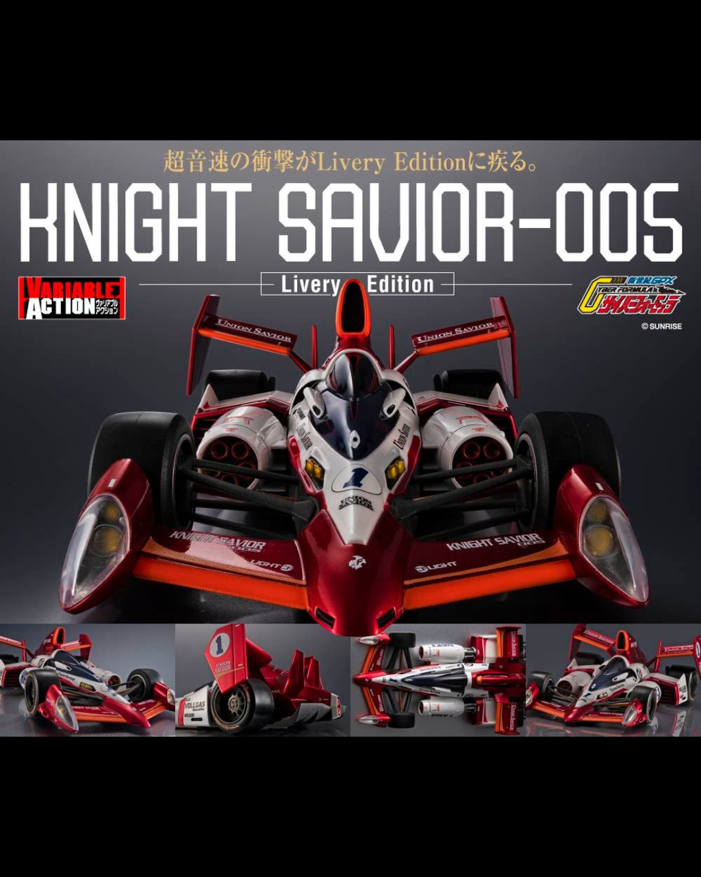 image_0645F0E3-A0B0-4FA4-BD4E-FB674CC723B7_1751451188