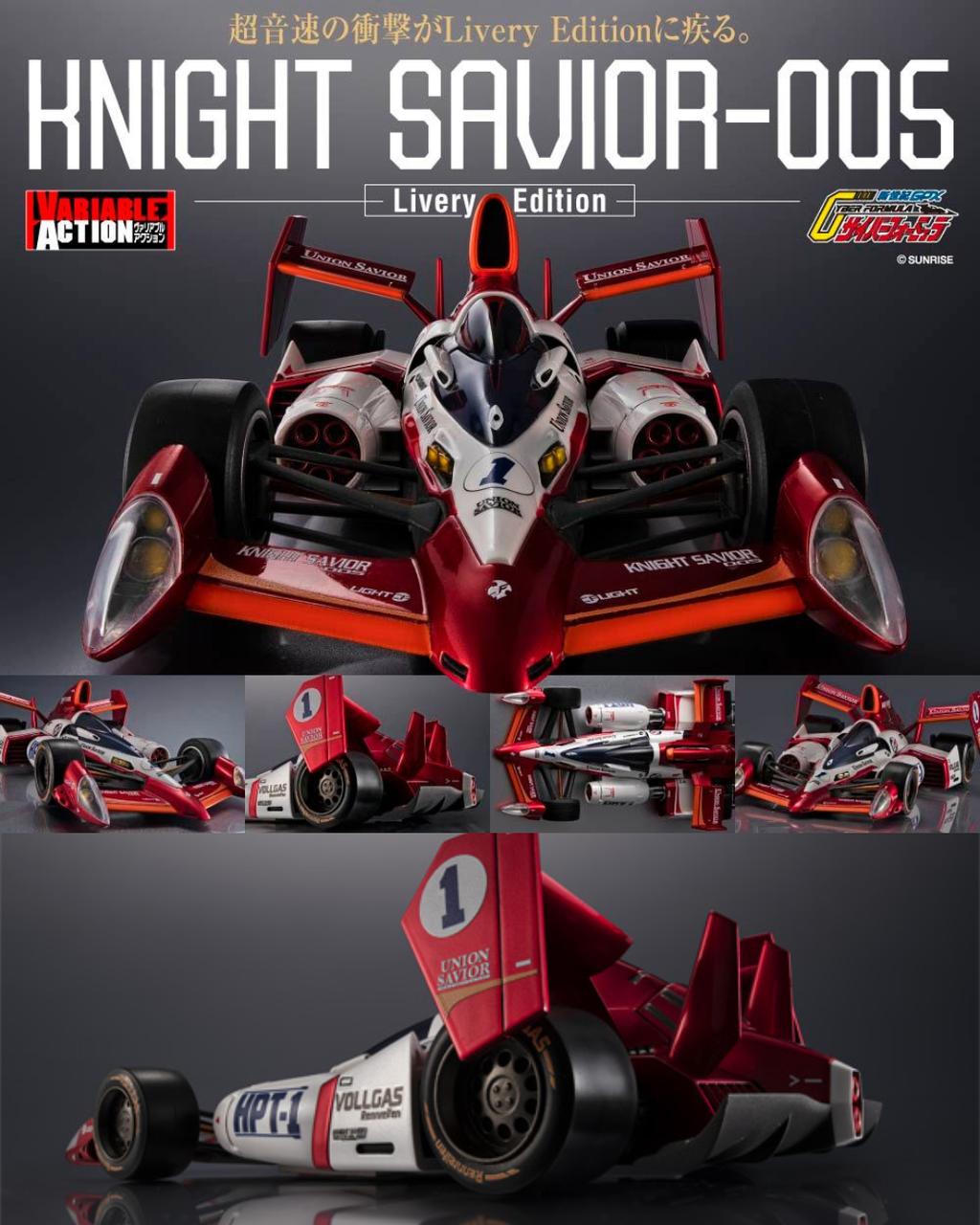 image_A796833B-3491-44DA-8193-75CD07C4A4A3_1751451188