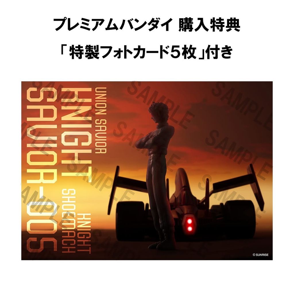 image_ADC67275-F5E3-463A-81C7-5DC4E5B77097_1751684480