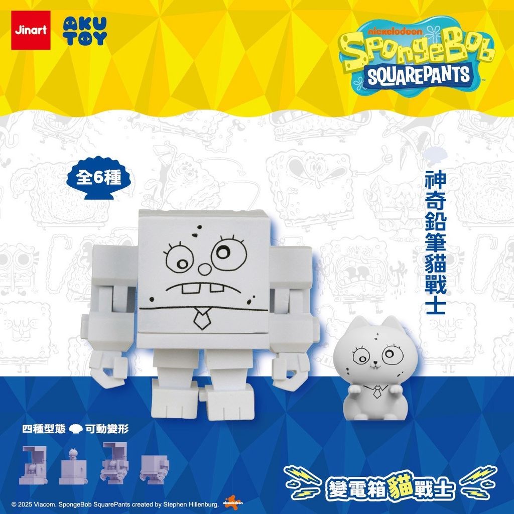 image_4ED2C399-A5E0-4B3C-BD45-BF3A3C9E0B57_1751701017