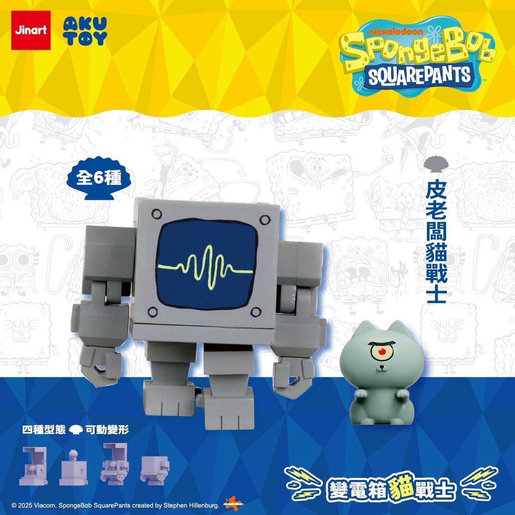 image_AE88323B-A673-4C61-8CB6-21CEB2DC6A0E_1751701017