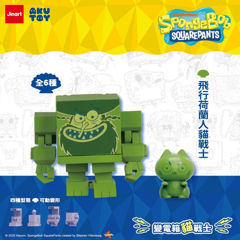 image_80477CD6-990C-4B7E-AD39-960C35DE26B5_1751701017