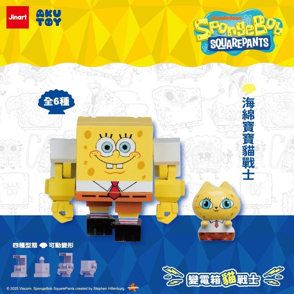 image_524B654B-FE4E-4BAE-9804-63DDAFF8FE41_1751701017