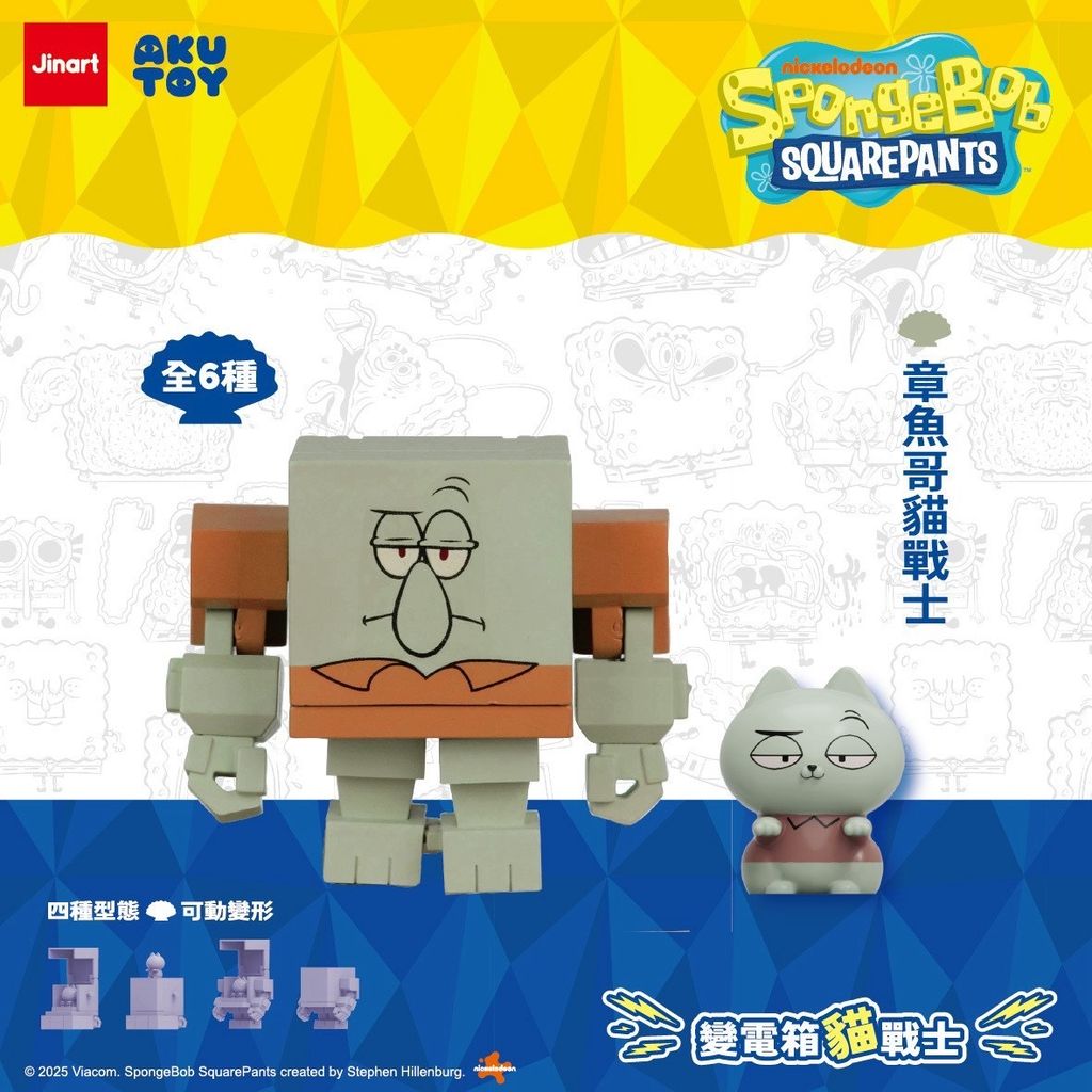 image_CC14D31F-2224-46B3-858E-1689797C875B_1751701017