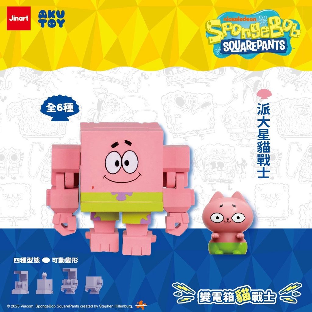 image_9992673F-F086-4A4B-81D9-9240C8E8816F_1751701017