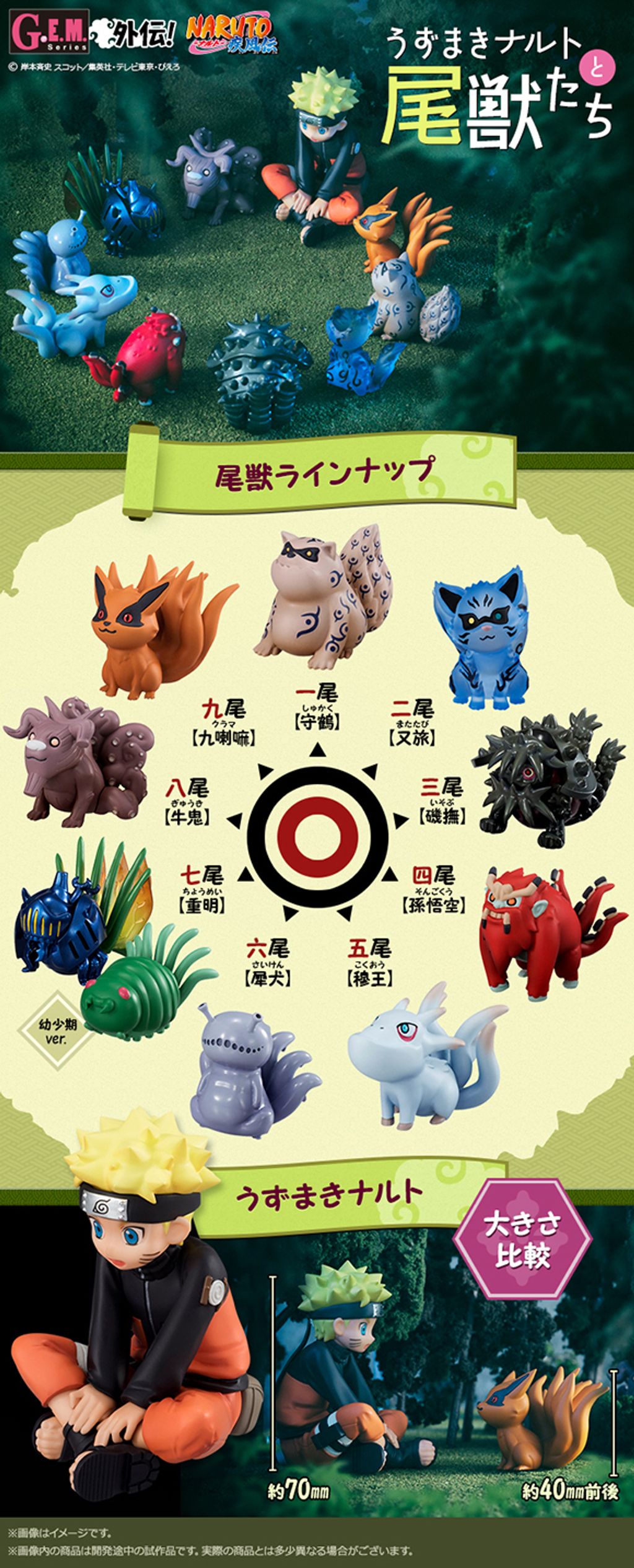 image_D247547B-AA6A-4F6B-960E-3F20F385CB61_1751782069