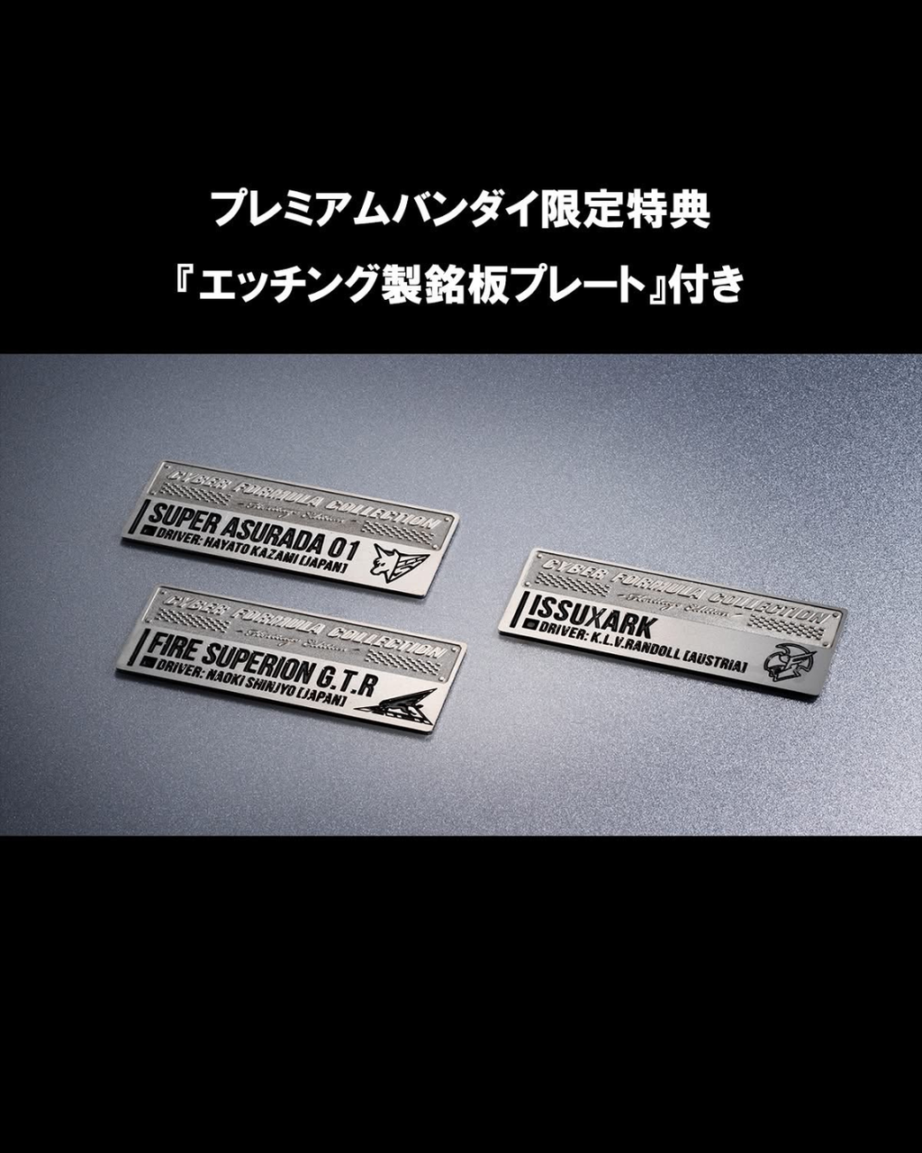 image_BE3E0F7E-2732-4FA6-BD75-81BAF9AF1EE3_1751788681