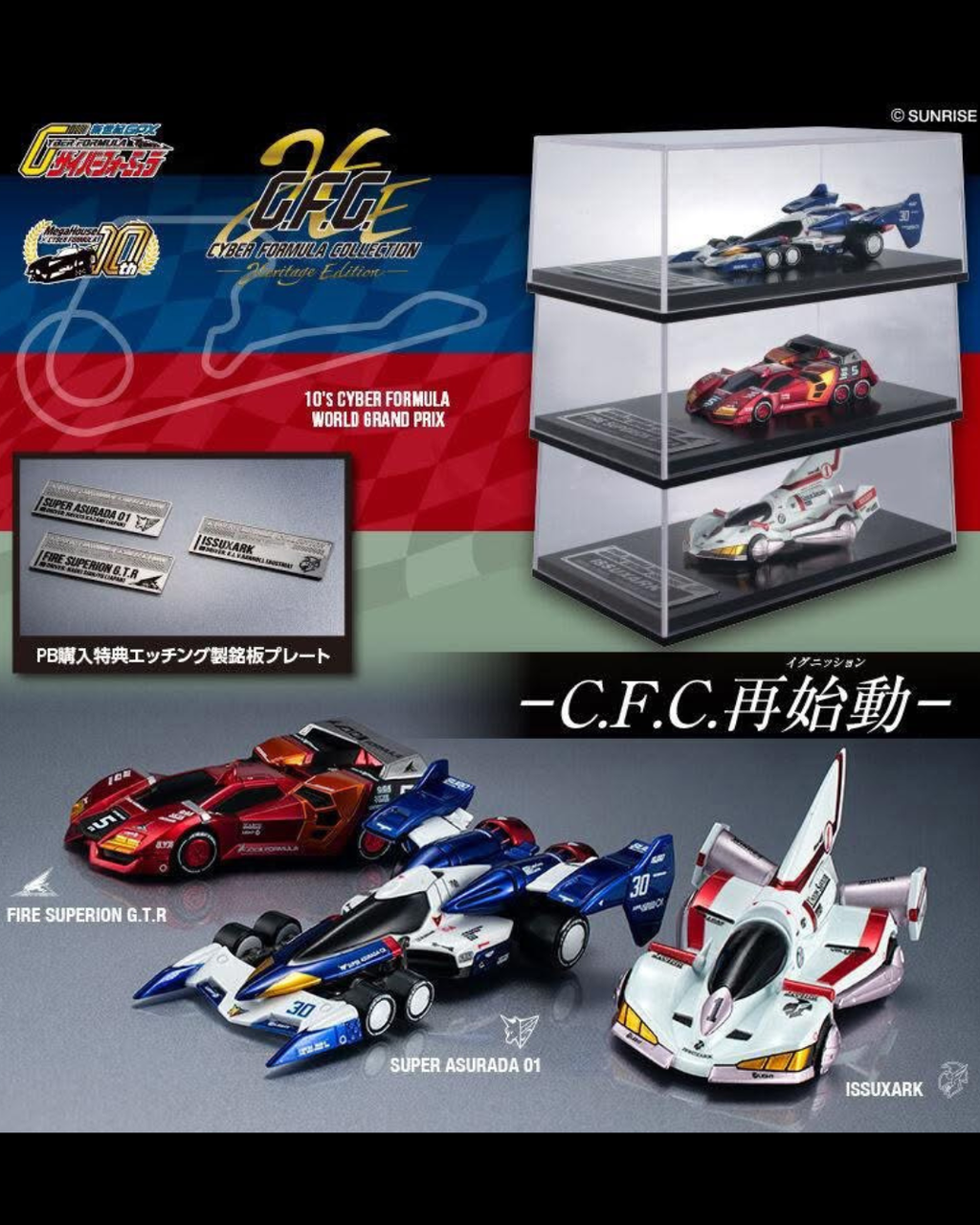 image_D44E6563-1767-43DD-BF2F-683DA2C6D624_1751788681