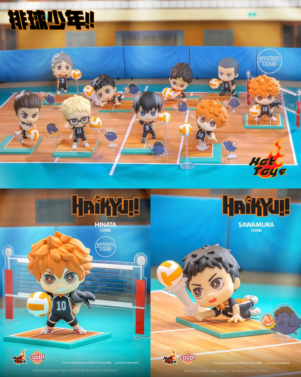 image_0DB890B7-E03C-449F-9DAA-65F0B19D02C1_1751994333