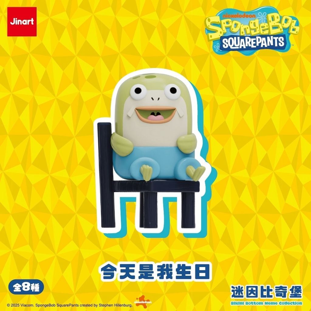 image_1404C0B6-38D3-4F5D-82B1-D7F47EF6FC2F_1752056781