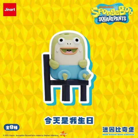 image_1404C0B6-38D3-4F5D-82B1-D7F47EF6FC2F_1752056781