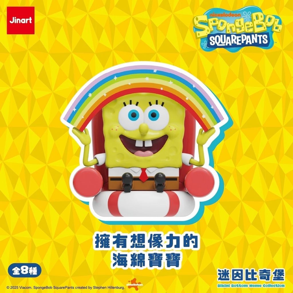 image_CCBEAF2A-A301-4242-AB3C-14772025D01F_1752056781