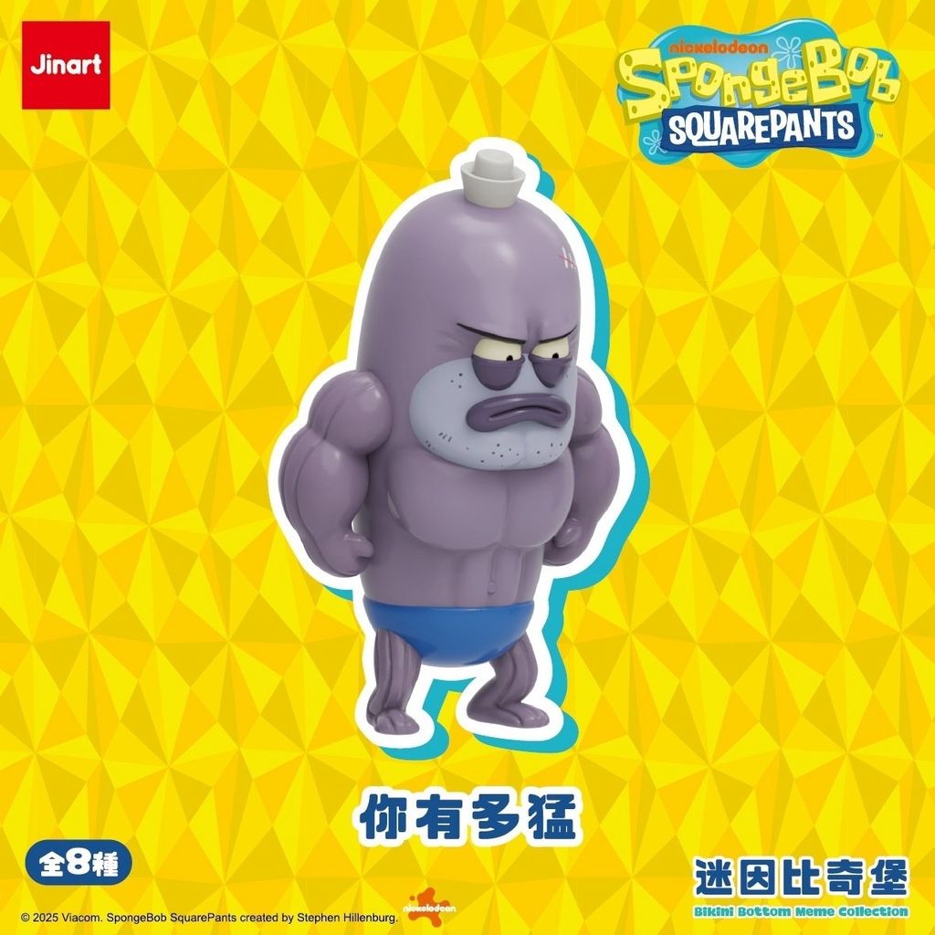 image_39DB25E9-3515-4077-8E4D-02897E60EBB3_1752056781