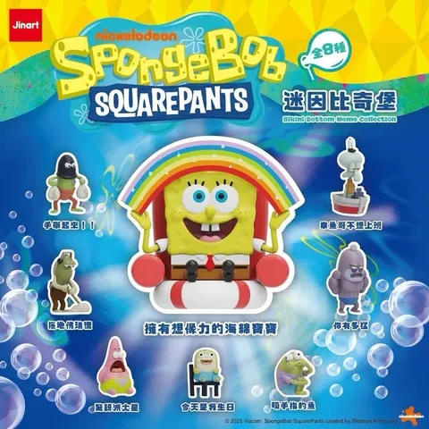 image_5AAAC975-9996-43A5-AD65-C8B75AFAB5C3_1752056781