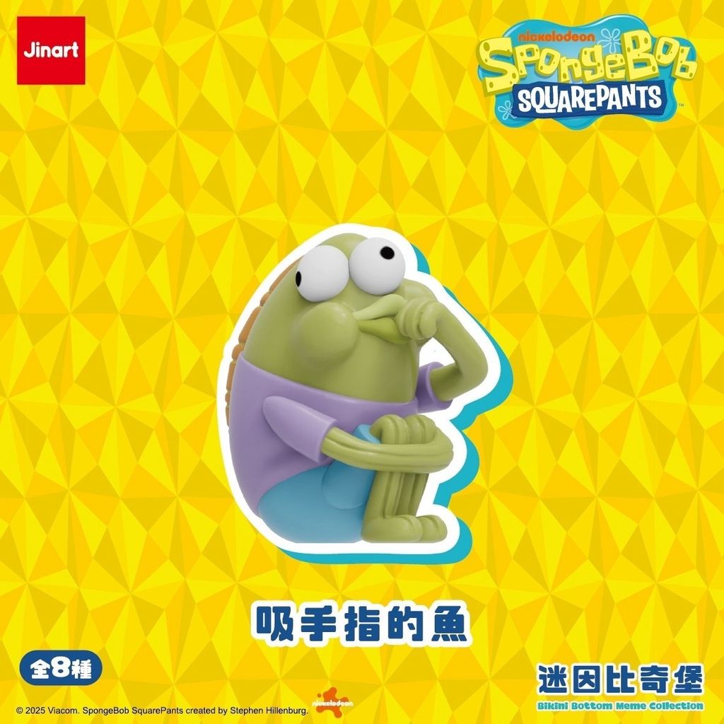 image_A3409369-6E3F-4DF0-810B-1A9170113DC1_1752056781