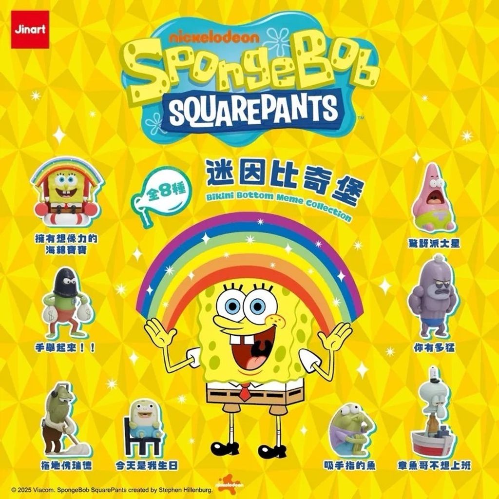 image_1447C83F-8C77-4A3B-AA9B-E7875EB823A6_1752056781