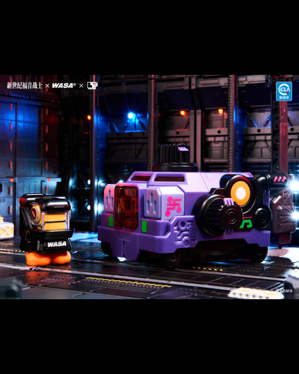 image_945471D1-A882-4635-A4FE-4210B7818A5B_1752065627