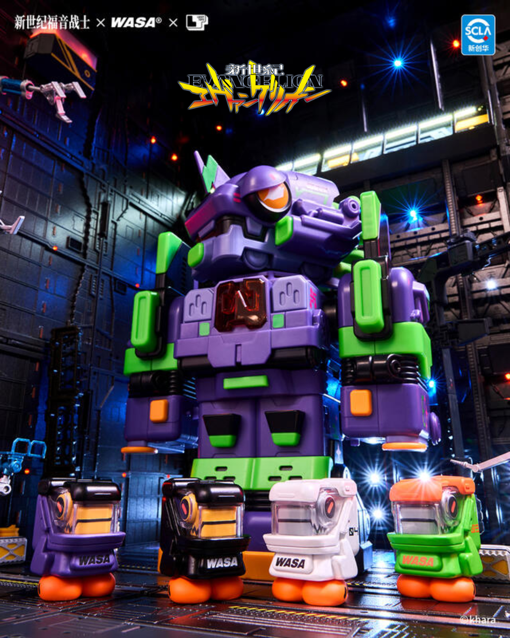 image_21AB21F4-CD41-4614-A26F-CE9559AC611E_1752065627