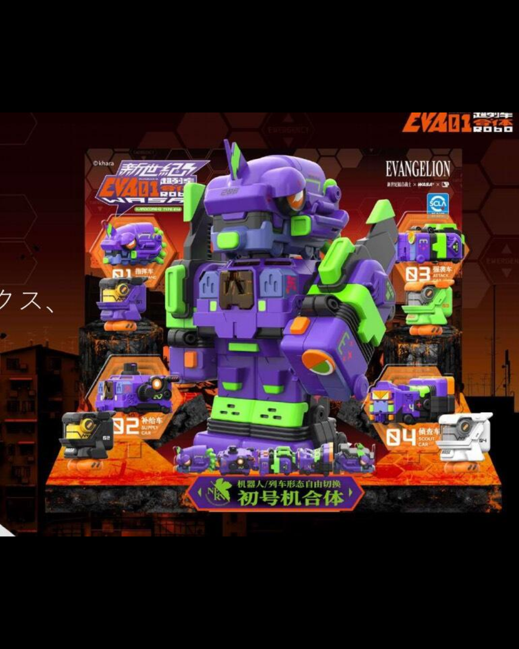 image_A2909864-6C27-42BF-8AFA-69B536D88A27_1752065627