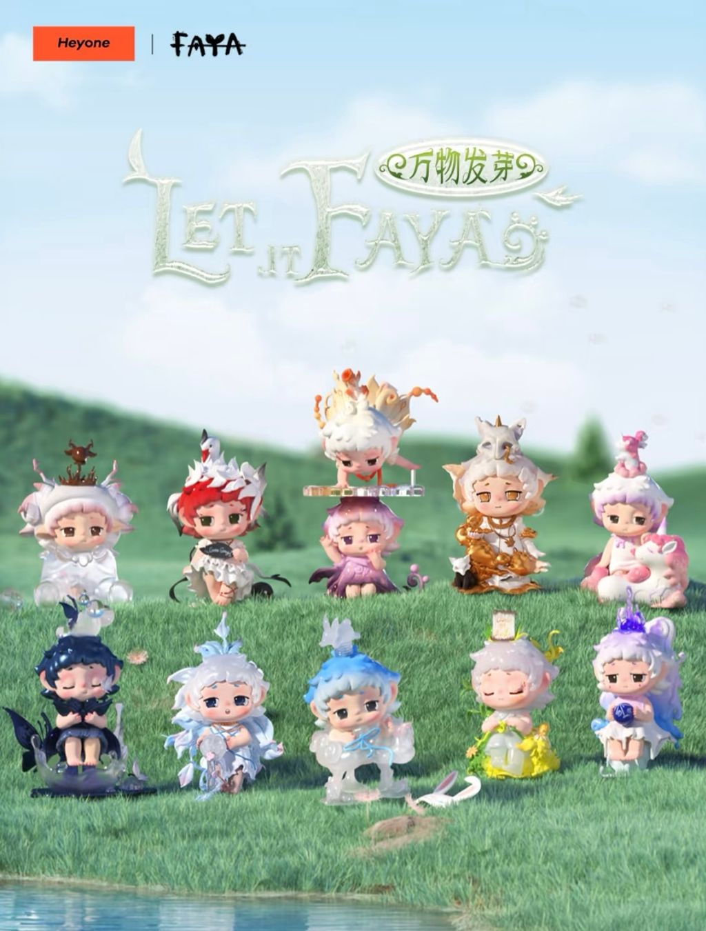 image_906C9ECB-6A1D-4FD2-93EC-AA0D9F69F874_1752153746