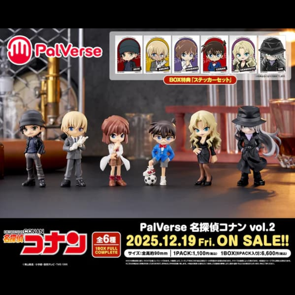 image_8265B0F0-F03F-4B13-81CA-91695CCCBBA8_1752230253