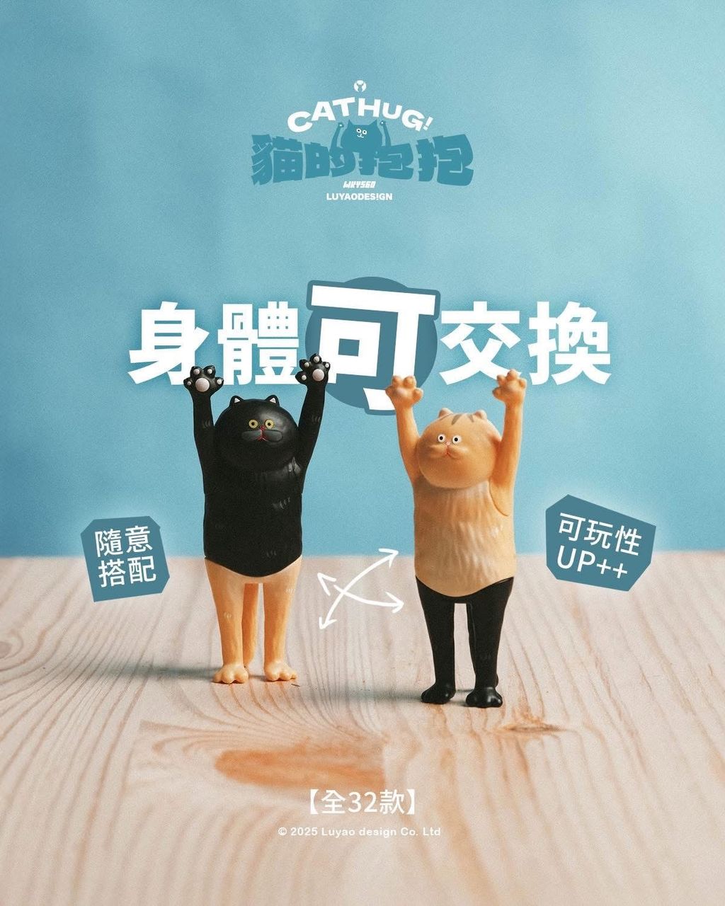 image_C2124345-1CA9-4E4E-909F-635F3E597548_1752398481