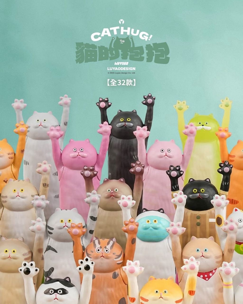 image_83265323-AC48-49E7-84E9-F039A3AC0247_1752398481