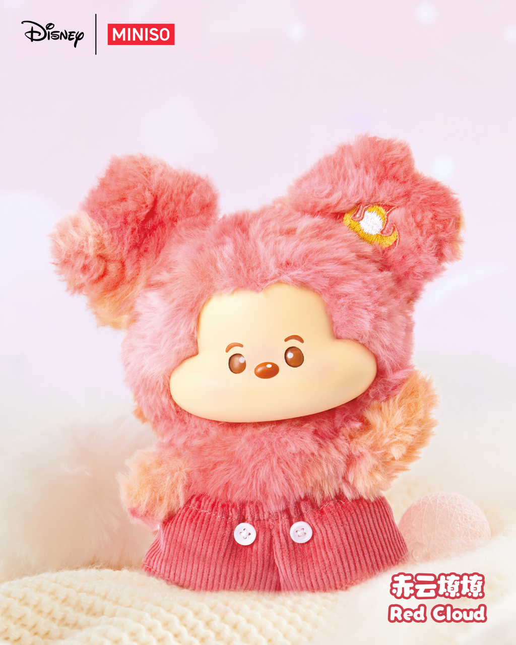 image_9D1AFA1B-18B5-4C27-9AC9-BA09F21D14B1_1752427442