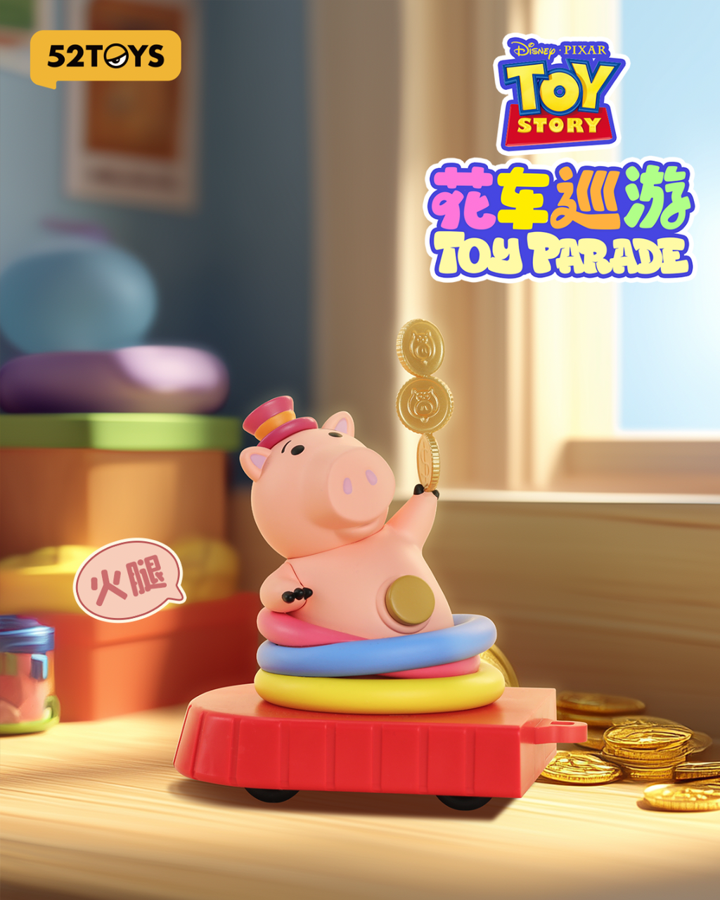 image_A8D5EEEF-4840-46AE-A71E-BB259C6CDC48_1752673256