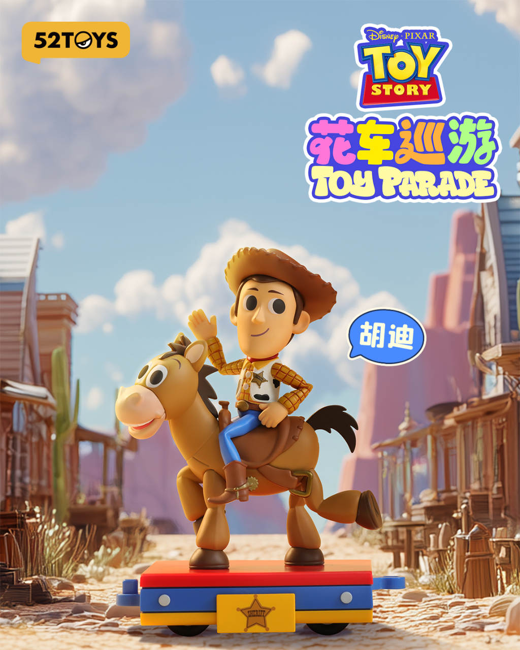 image_3E658A0F-C791-458D-8A95-71ABDED8250D_1752673256