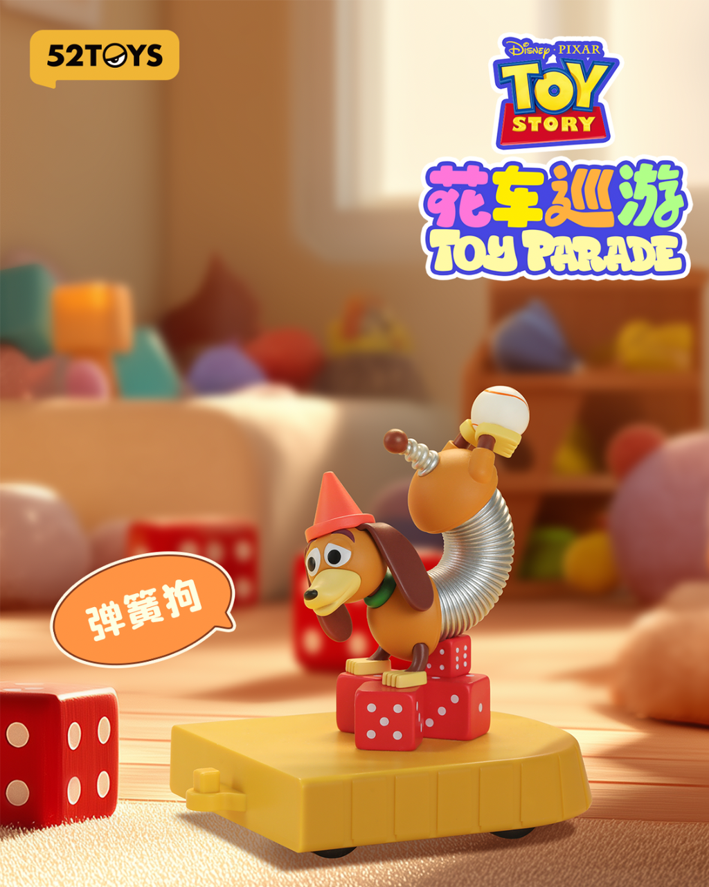 image_D40B4200-C1C7-4CE2-A08F-BA77BDCB321E_1752673257