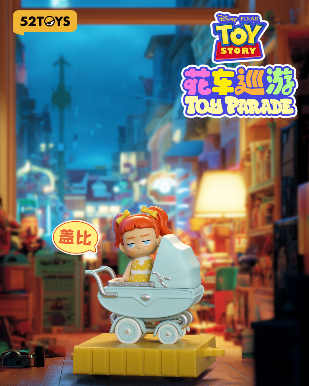 image_97671198-AC30-461A-A621-BDB84B32E9BA_1752673257