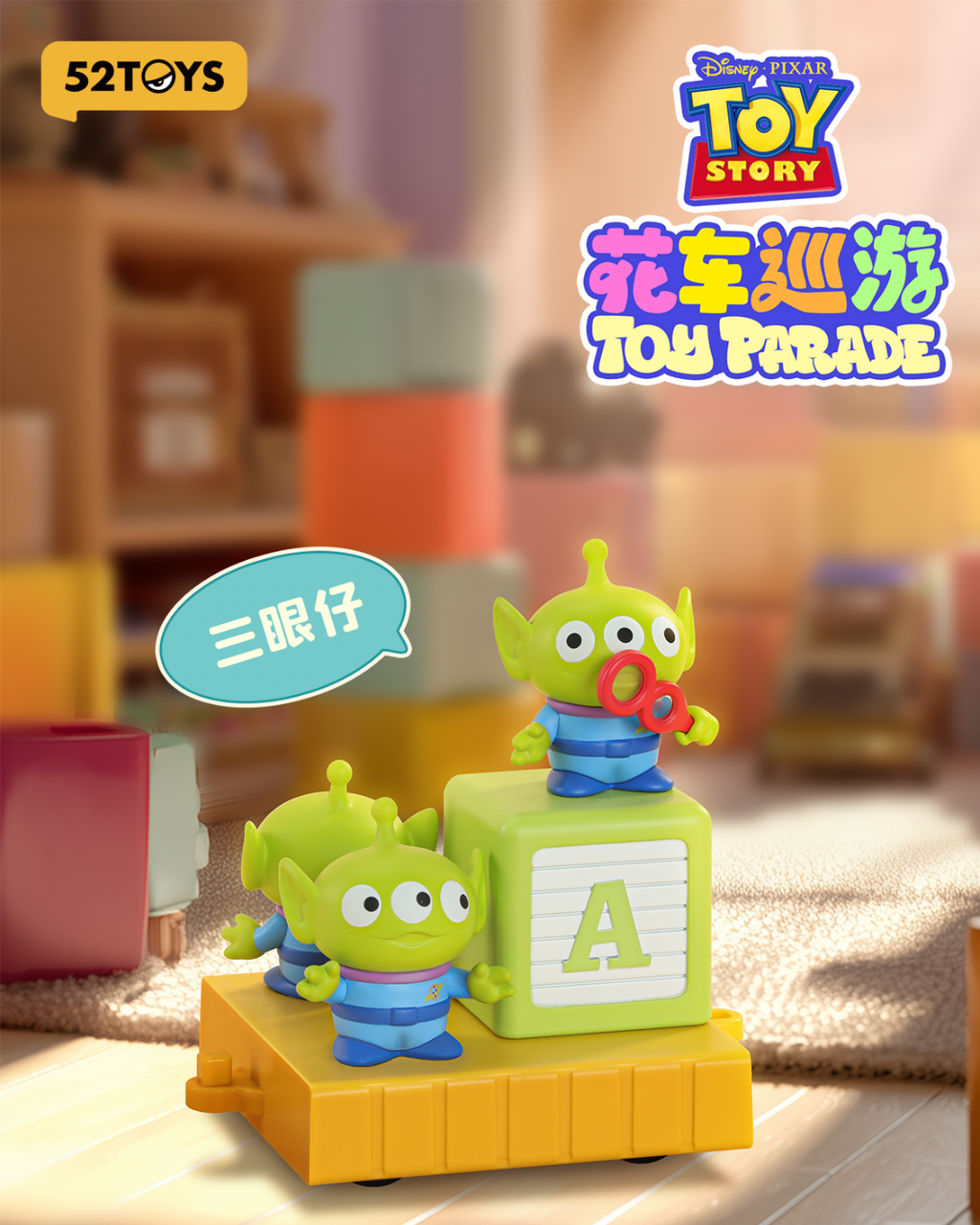 image_D0FC2EA9-7304-4B17-BB18-9CA20200BAA7_1752673257