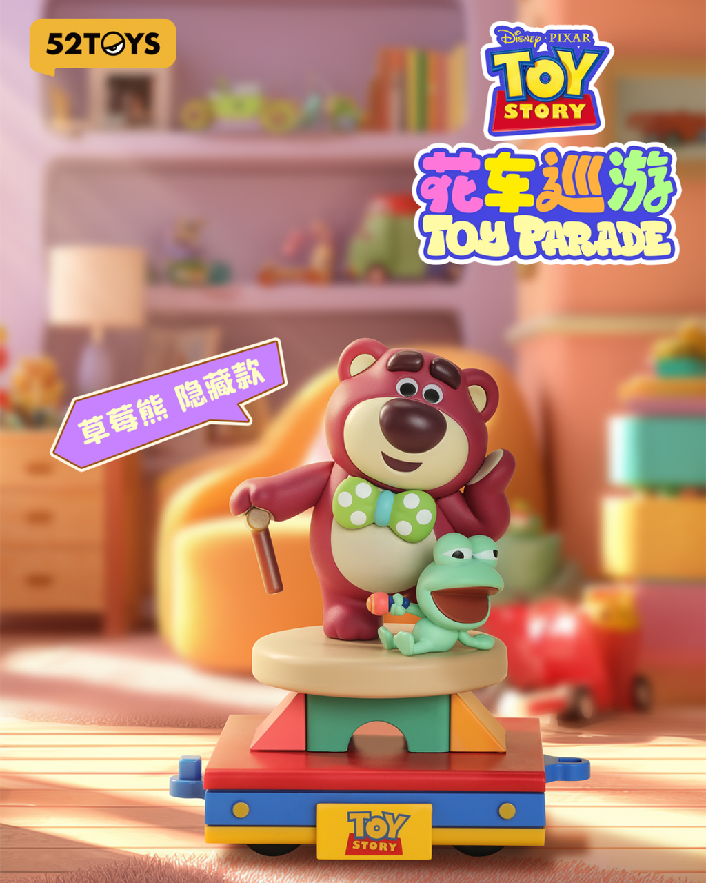 image_4FC1E5D4-2DF2-4A84-A1E9-C51F68F2E52E_1752673257