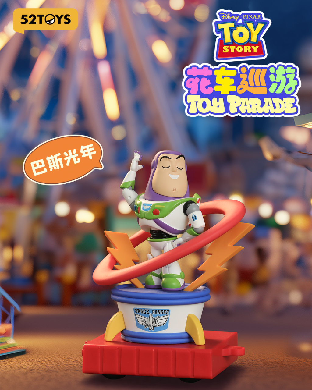 image_67BDF49B-D3E2-46F1-9057-086073853DE3_1752673257