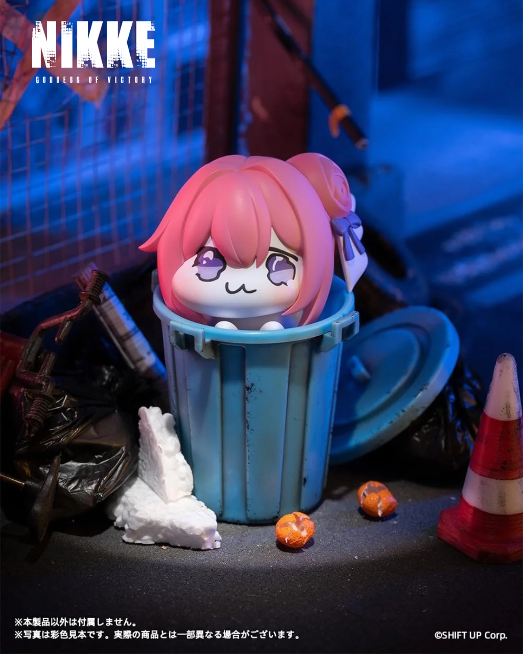 image_DCDF375F-C4C2-430E-9BE9-042CD6763729_1752682082