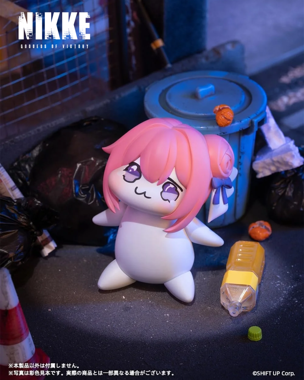 image_A5A19510-A89E-40F8-A39B-9E7C7ABADAAB_1752682082